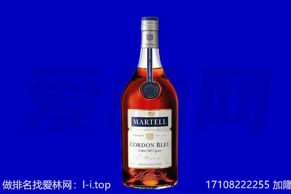 葫芦岛连山区马爹利回收.jpg