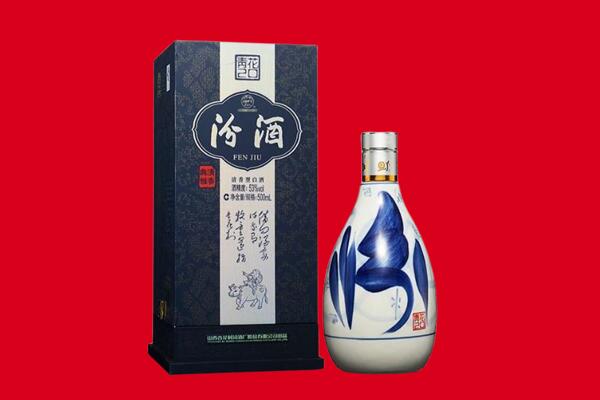 葫芦岛连山区回收汾酒.jpg