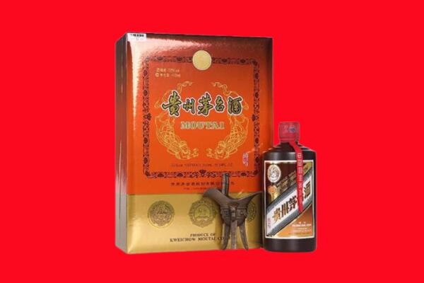 葫芦岛连山区回收30年茅台