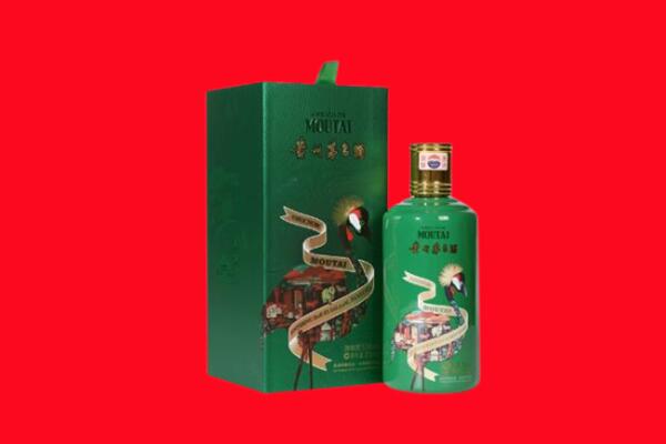 葫芦岛连山区回收出口茅台酒.jpg