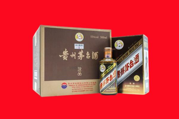 葫芦岛连山区回收50年茅台