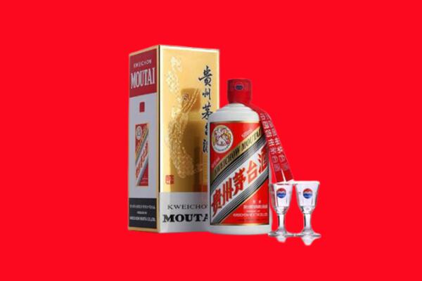 葫芦岛连山区回收贵州茅台酒